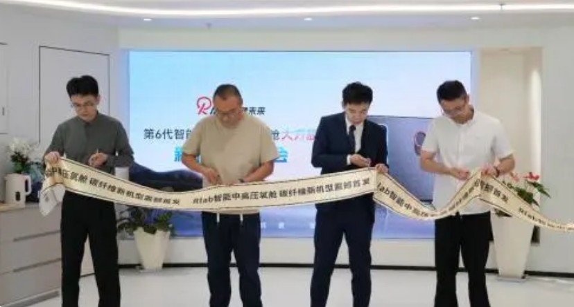 QQ20241126-154929.jpg